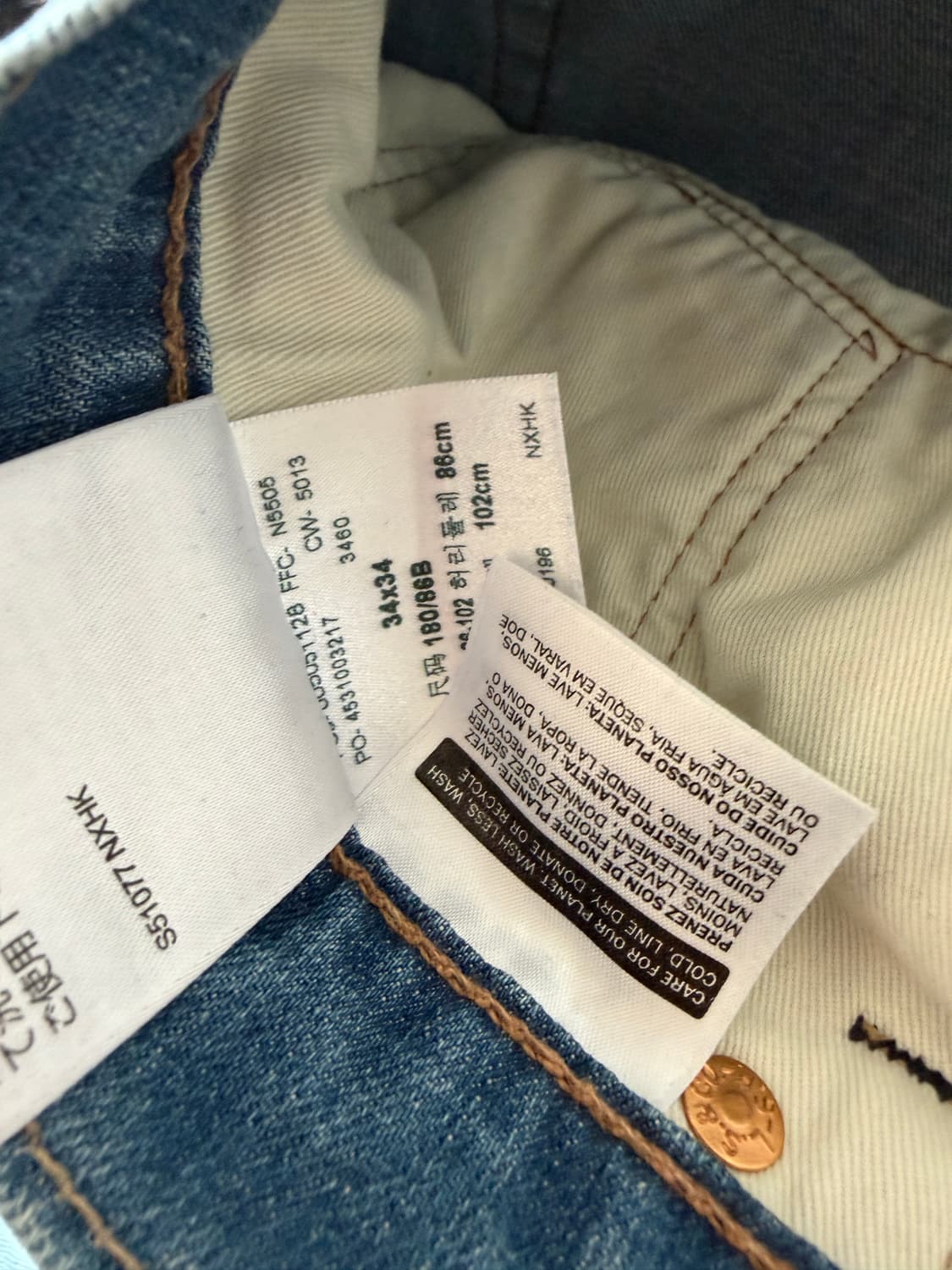 리바이스 505 데님 상품이미지4