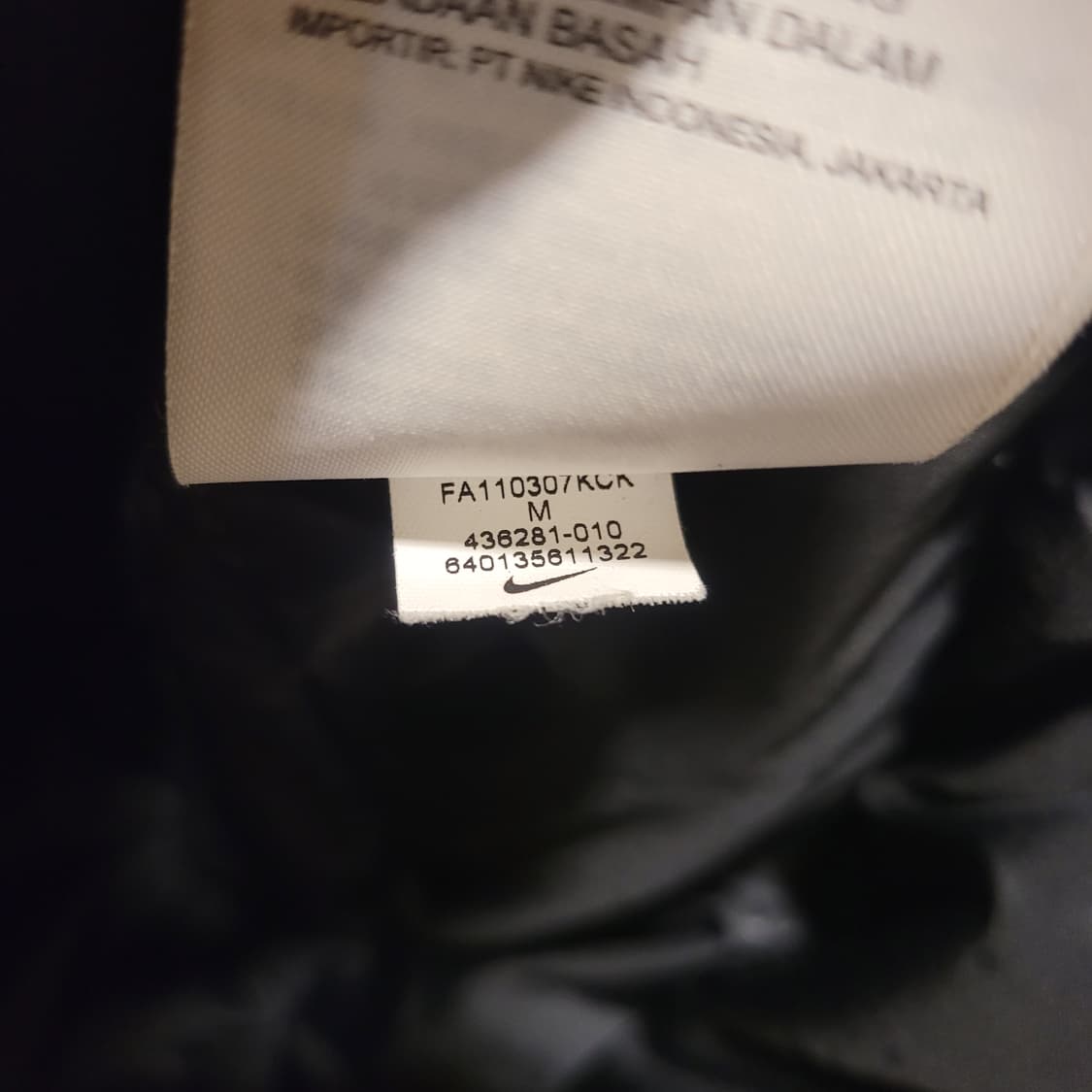 나이키 르브론 700 다운 베스트 M 상품이미지6