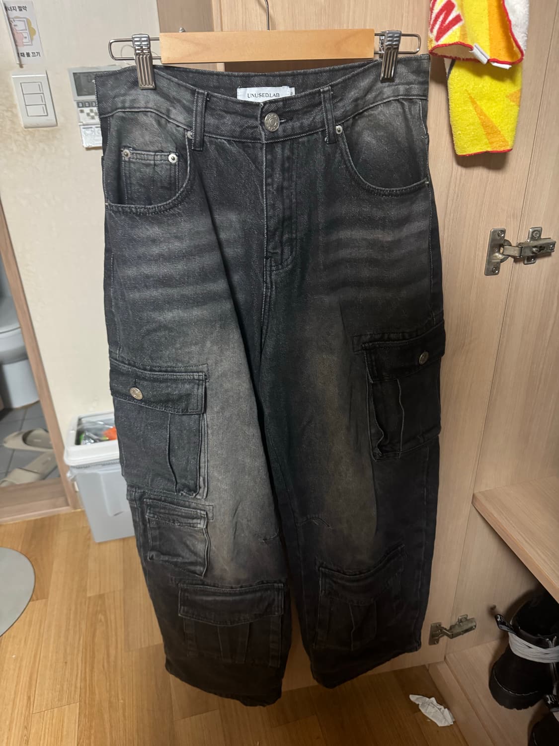 디서먼트 워싱 데님 진 M 상품이미지1