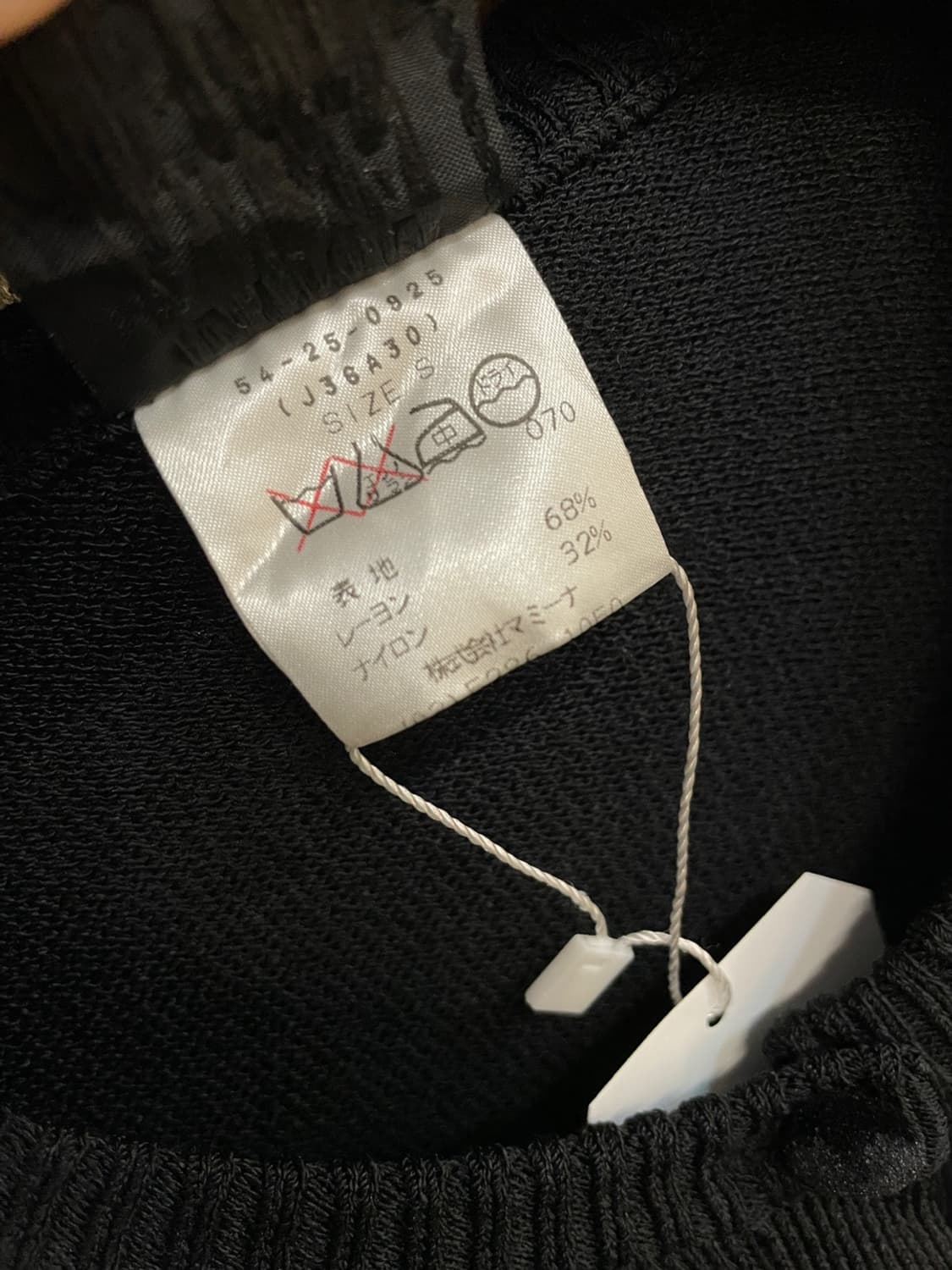 안나수이 프릴 가디건 상품이미지6