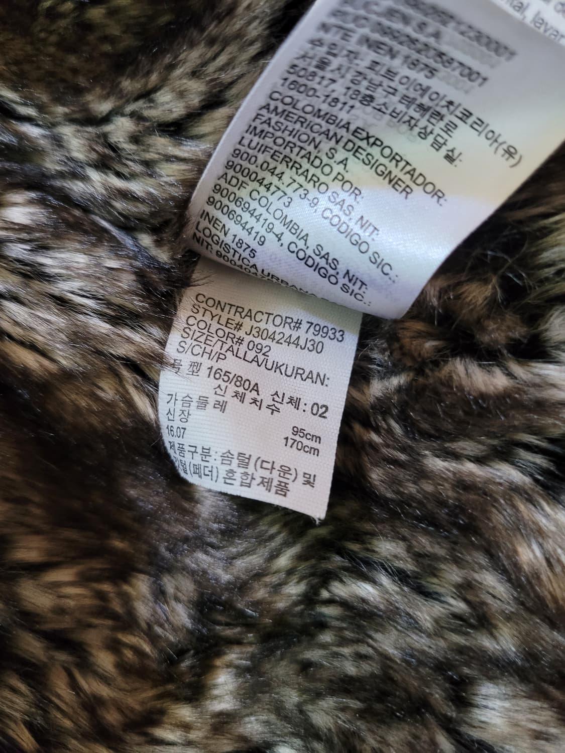 캘빈클라인진 Calvin Klein jean. 덕다운패딩코트 95사이즈 상품이미지9