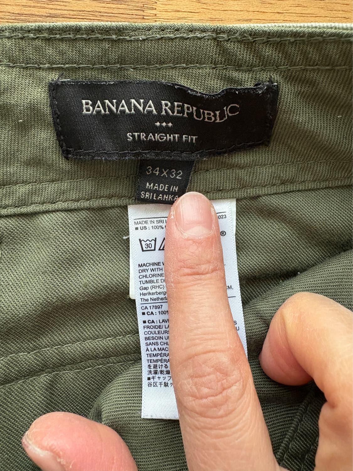 바나나 리퍼블릭 카키색 남성 면바지 상품이미지5