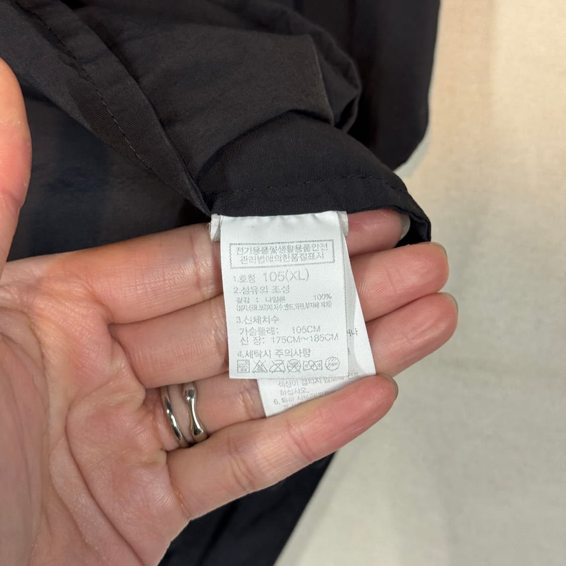 XL) 노스페이스 센터로고 바람막이 자켓 블랙 상품이미지9