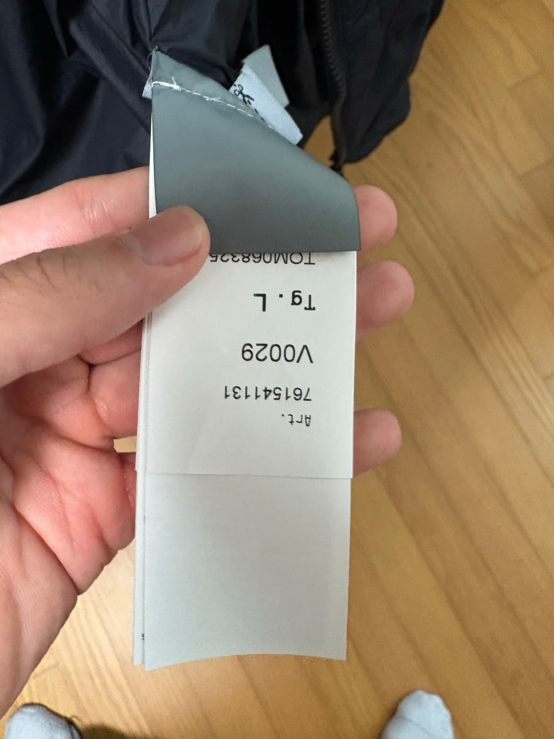 스톤아일랜드 블루종 L  상품이미지5