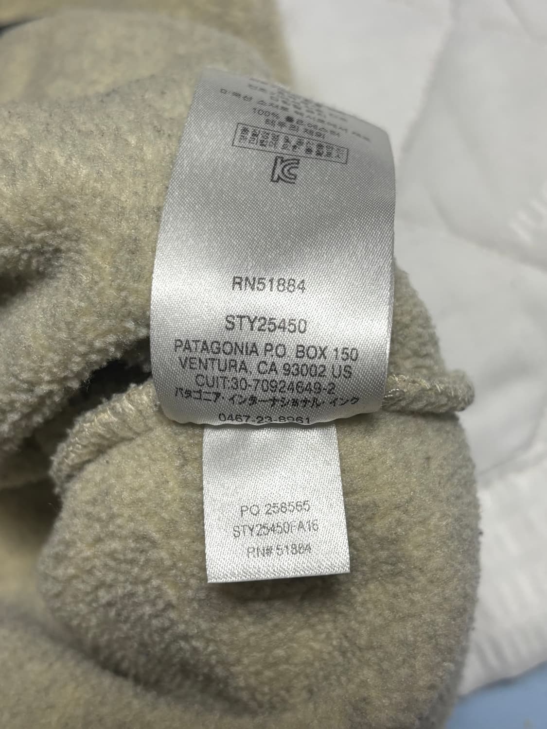 XL) 파타고니어 신칠라 오트밀 상품이미지6