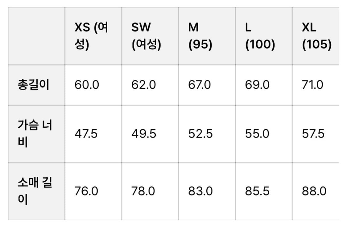[L] 토마스모어 래글런 슬리브 스모크차콜 상품이미지8
