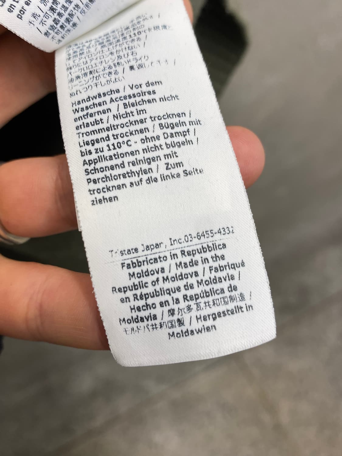 [46] C.P Company 씨피컴퍼니 올리브 그린 울 니트 상품이미지8