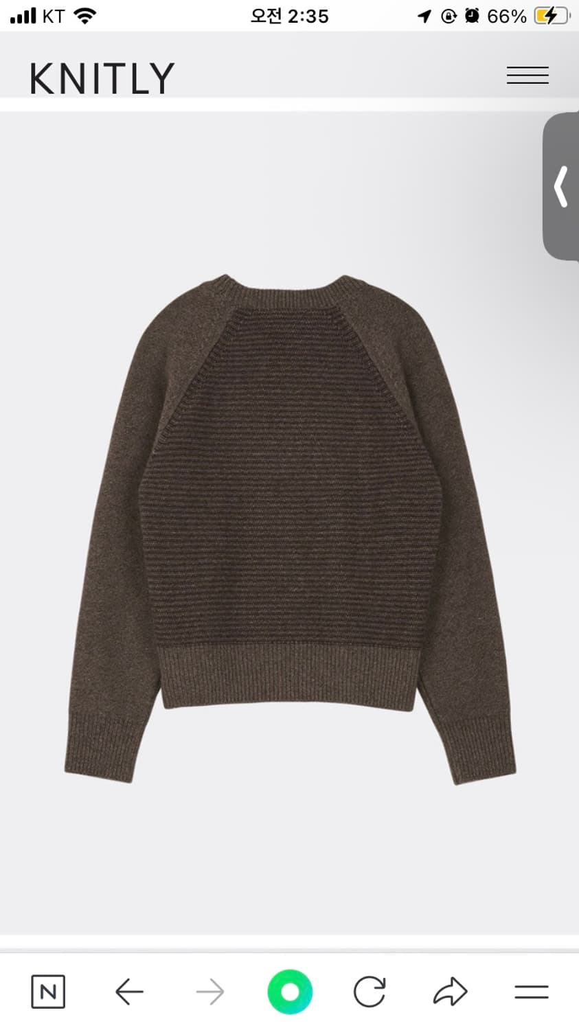 니틀리 STRIPE SWEATER Choco brown 2사이즈 상품이미지5