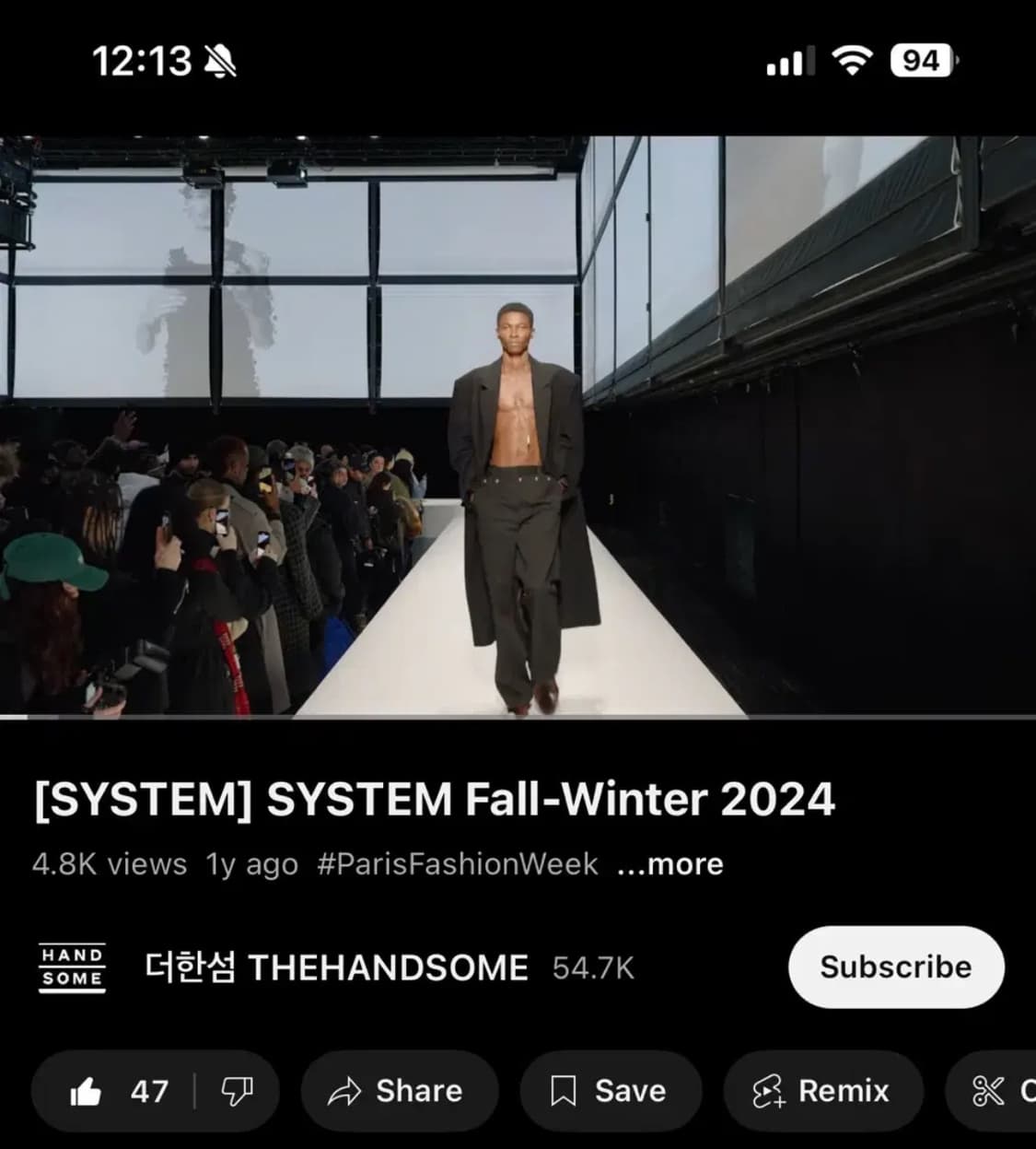 시스템옴므 24fw 패션쇼 코트 상품이미지5