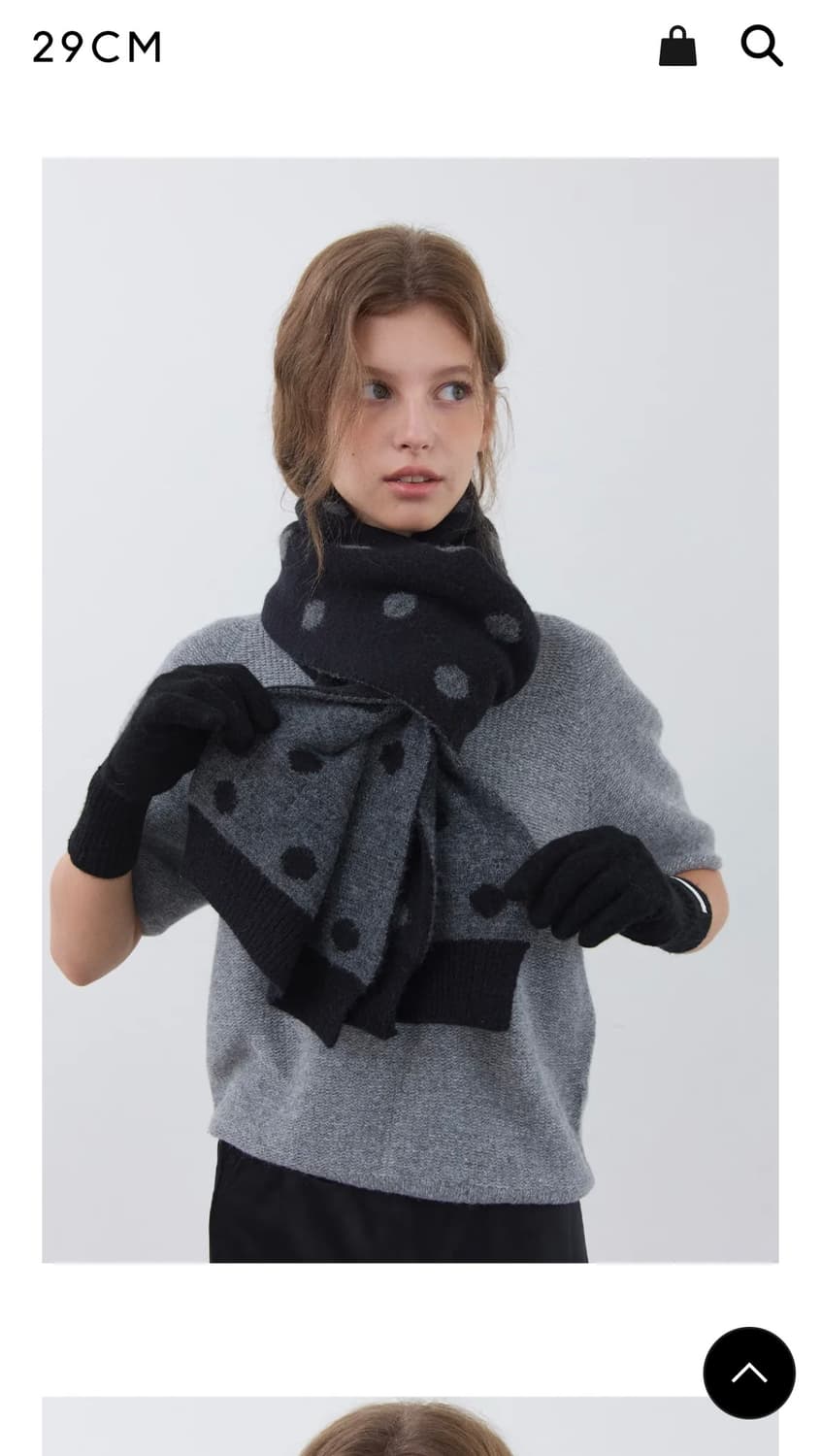(새상품) 도트 니트 머플러 상품이미지2