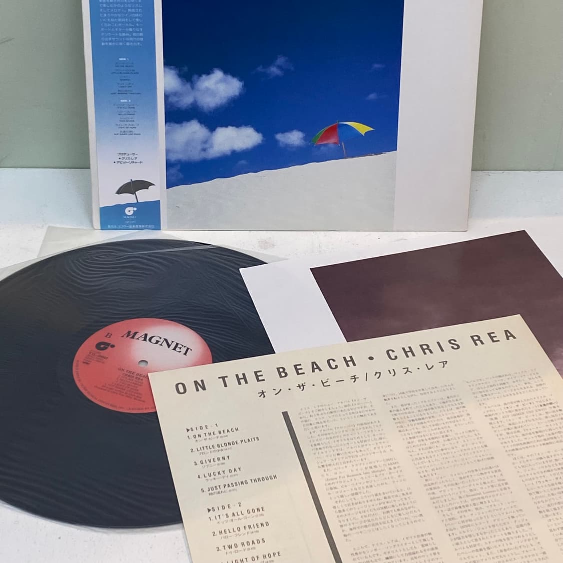 (LP) Chris Rea - On The Beach 상품이미지3