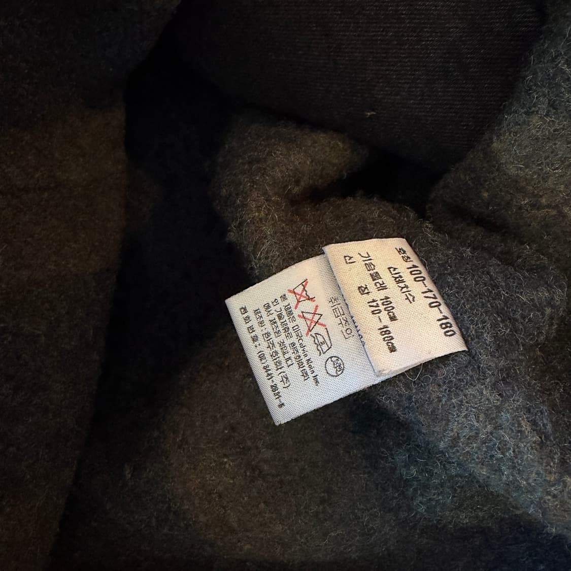 90s 캘빈클라인 워크 초어 자켓 상품이미지8