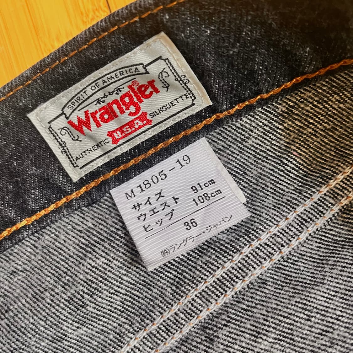 랭글러 M1805 - 19 블랙진 데님팬츠 W36 상품이미지5