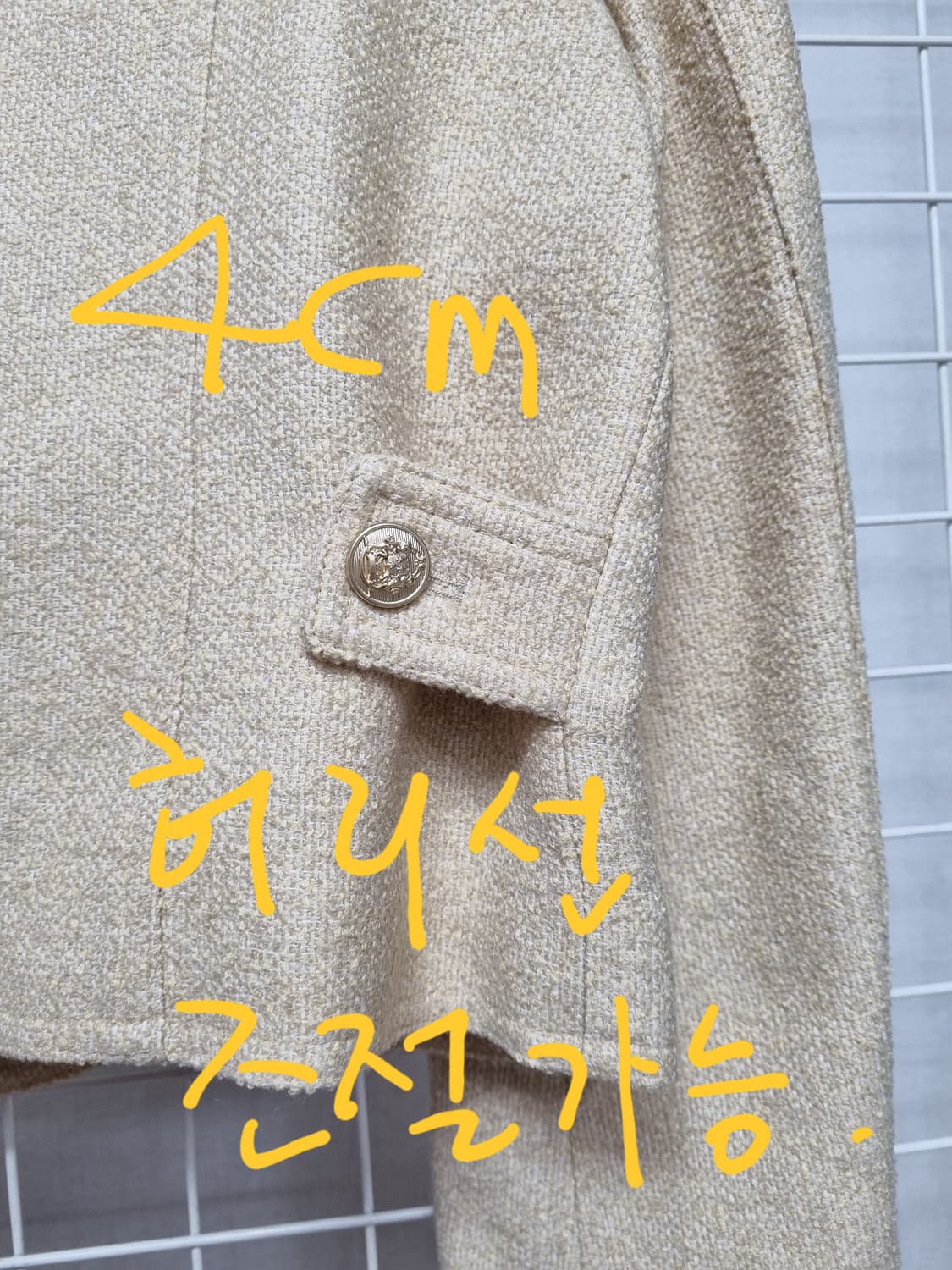 (택포) 룩캐스트 트위드자켓 상품이미지8