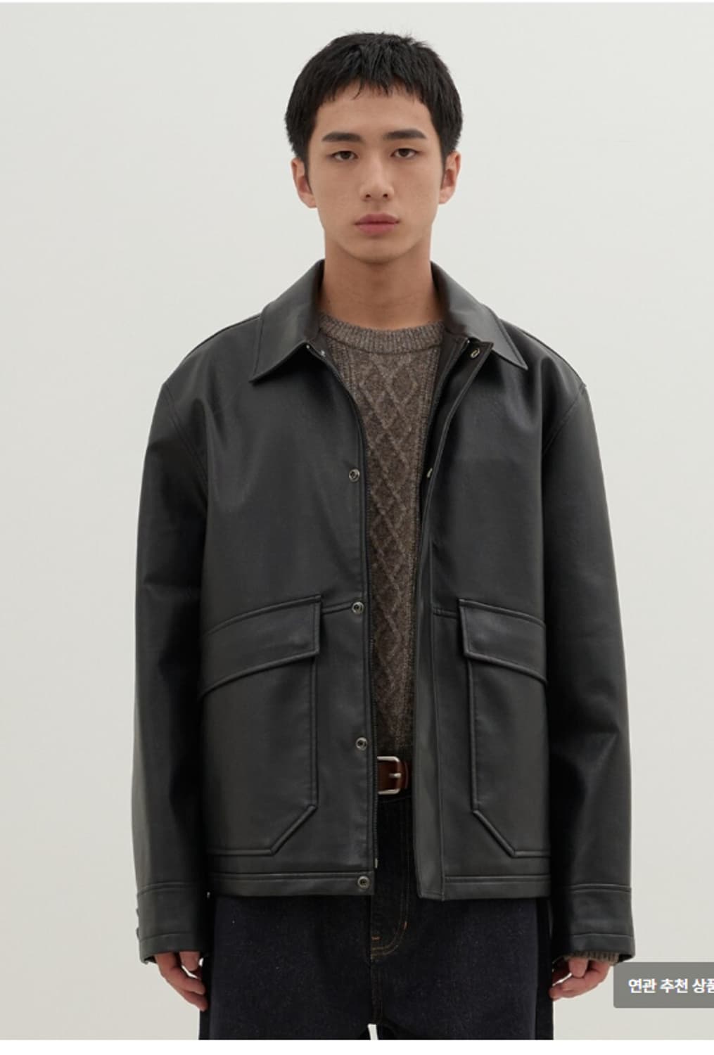 에센셜바이이큐엘 비건레더자켓 상품이미지1