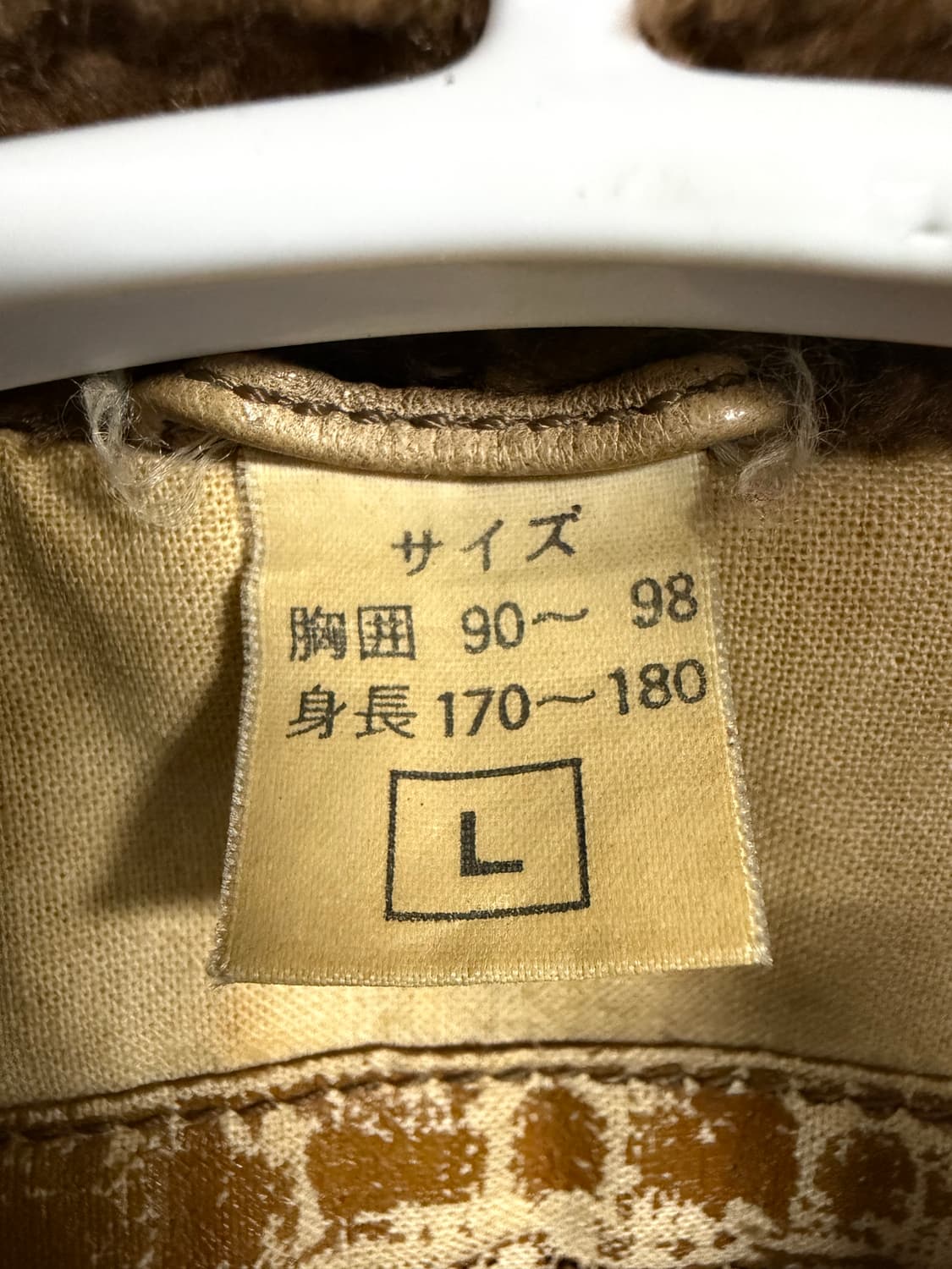 A-2 Type Leather Flight Jacket 상품이미지3