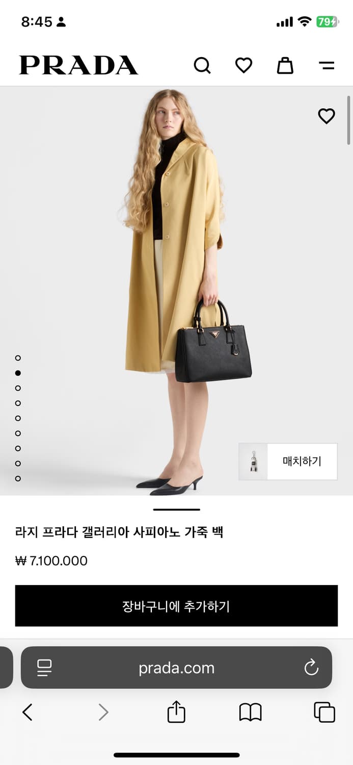 프라다 사피아노 가죽 토트백 상품이미지2