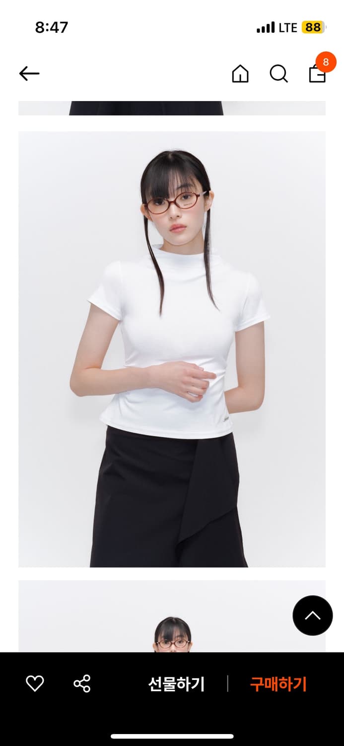 미세키서울 Mock neck pintuck sleeves WHITE 상품이미지1