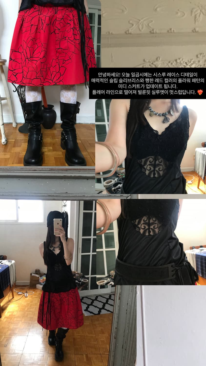 vintage lace see-through sleeveless 상품이미지8
