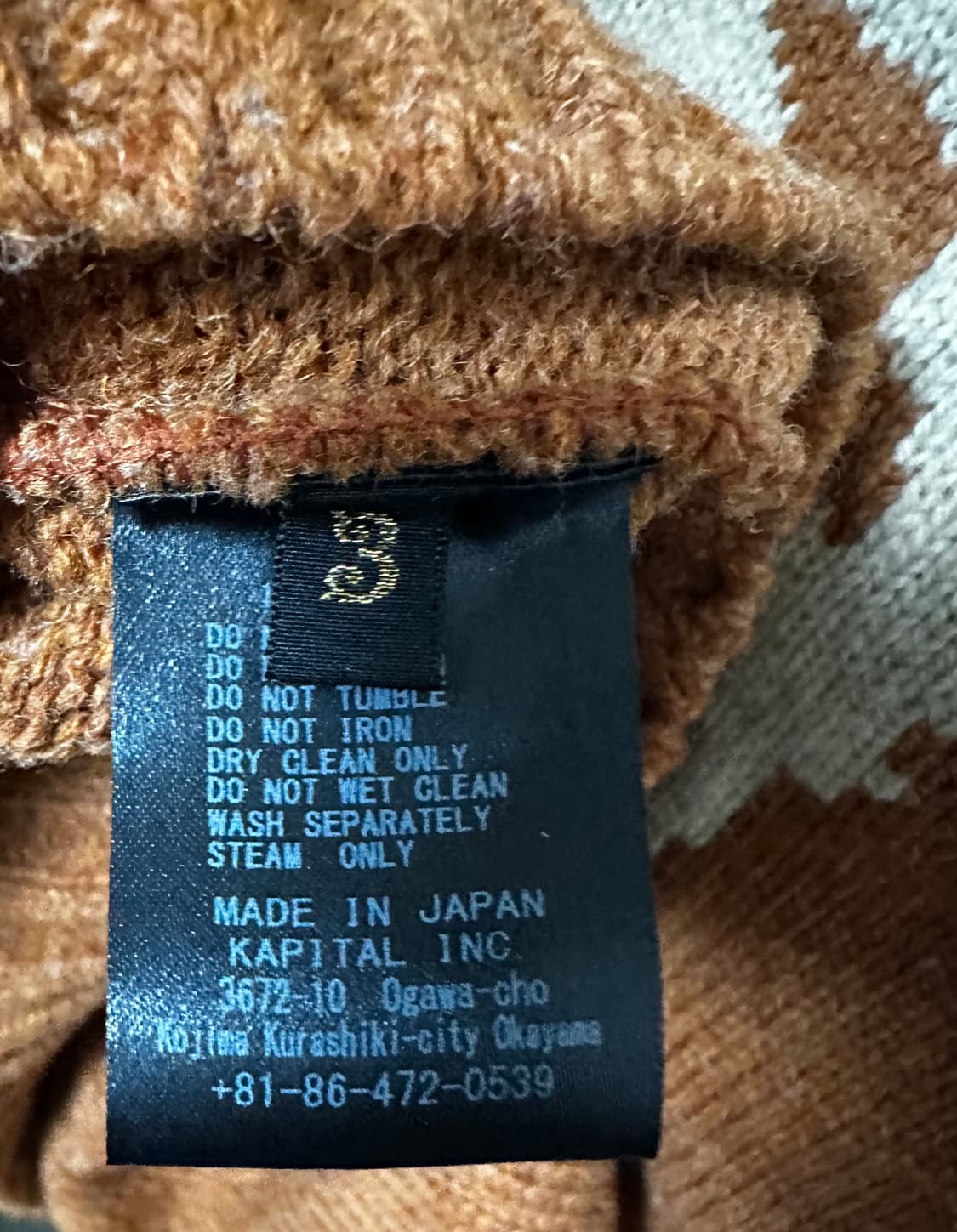 캐피탈 본니트 오렌지 상품이미지4