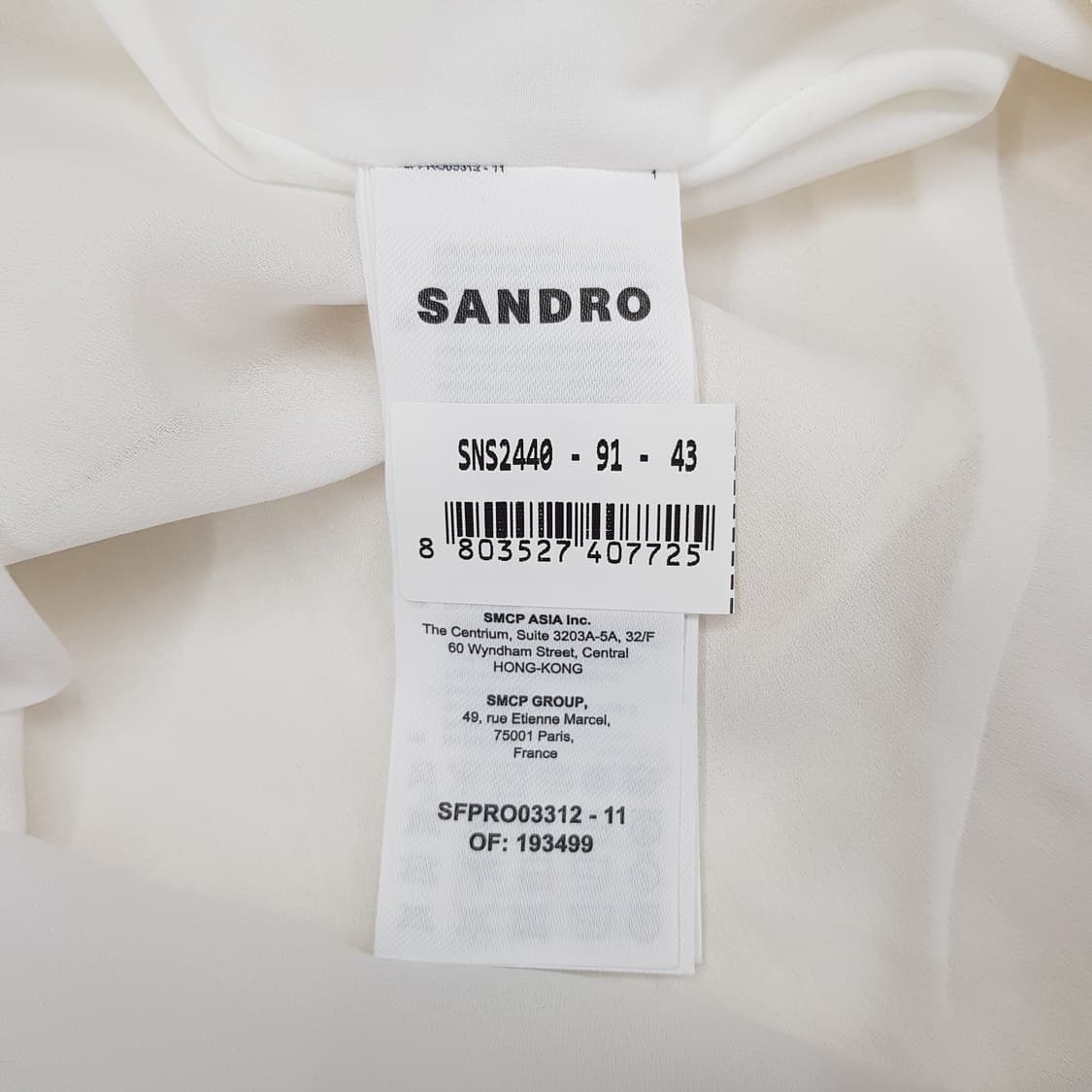 산드로 SANDRO 비즈 장식 트위드 민소매 원피스 36사이즈 상품이미지8