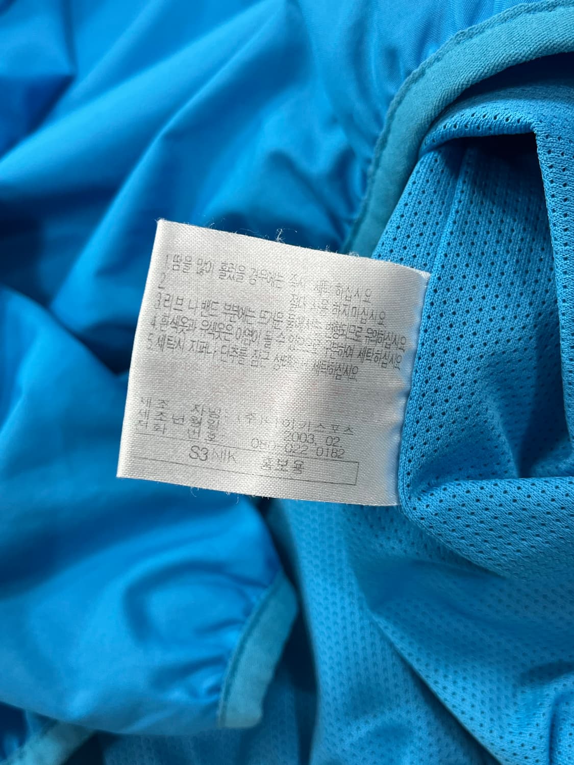 나이키 대한민국 프리조탑 상품이미지3