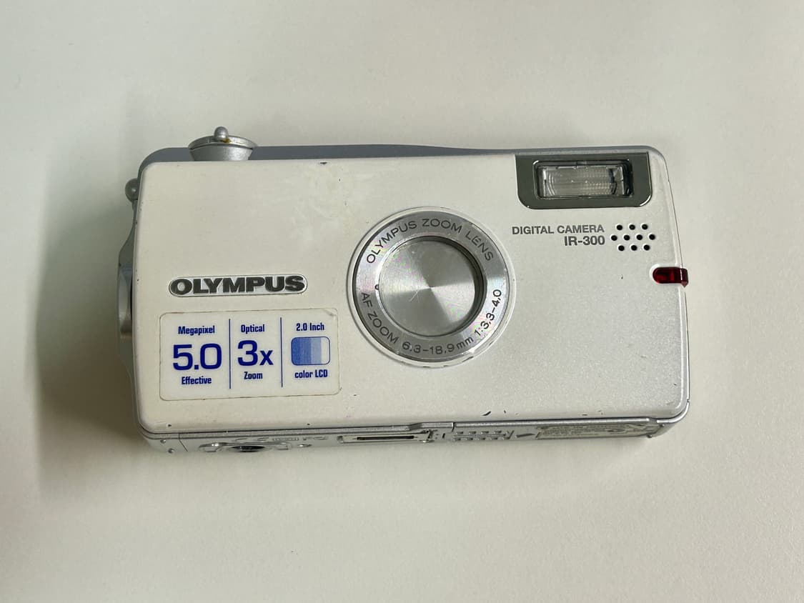 올림푸스 ir-300 (작례 O) 상품이미지2