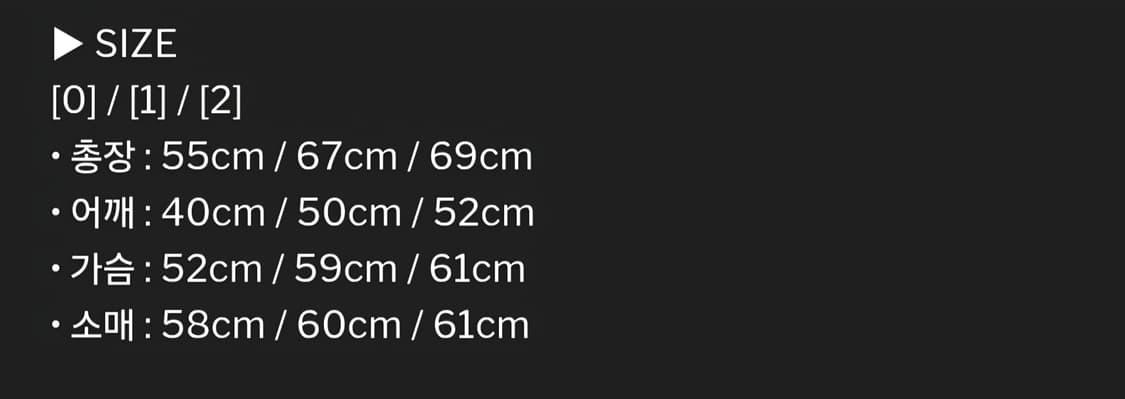 월스와일무브먼트 케이블 니트 네이비 1사이즈 상품이미지4