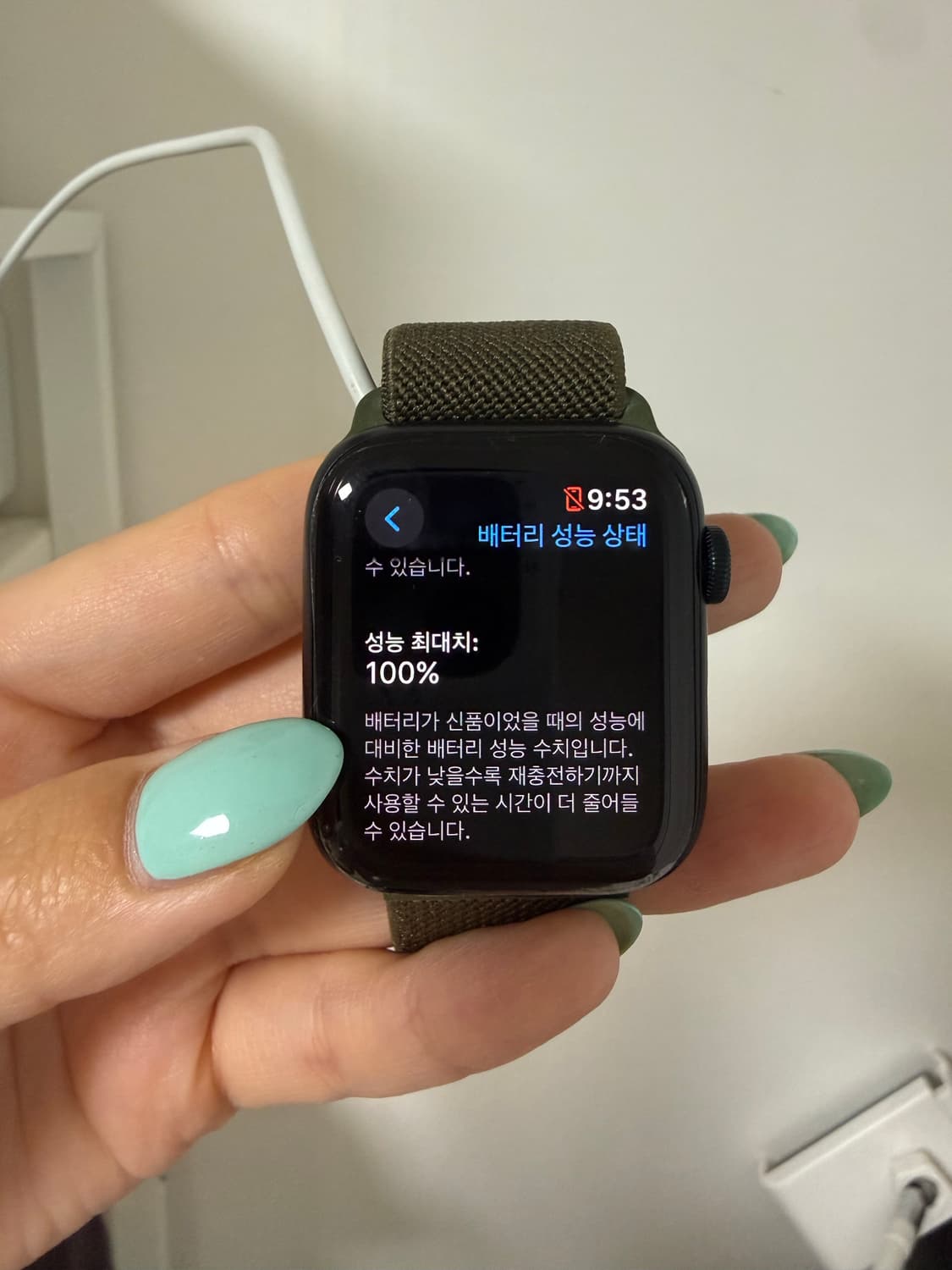 애플워치 se2 44mm GPS 성능100% 상품이미지3