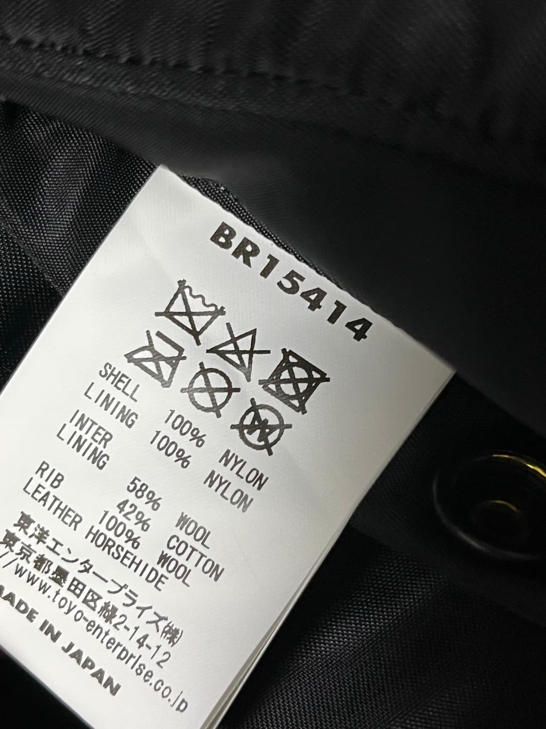 버즈릭슨 알버트터너 윌리엄깁슨 MA-1 상품이미지8