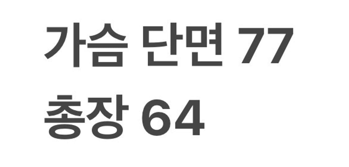 [정품/2XL] 나이키 바람막이 옐로우 브라운 Nrg b18 상품이미지9