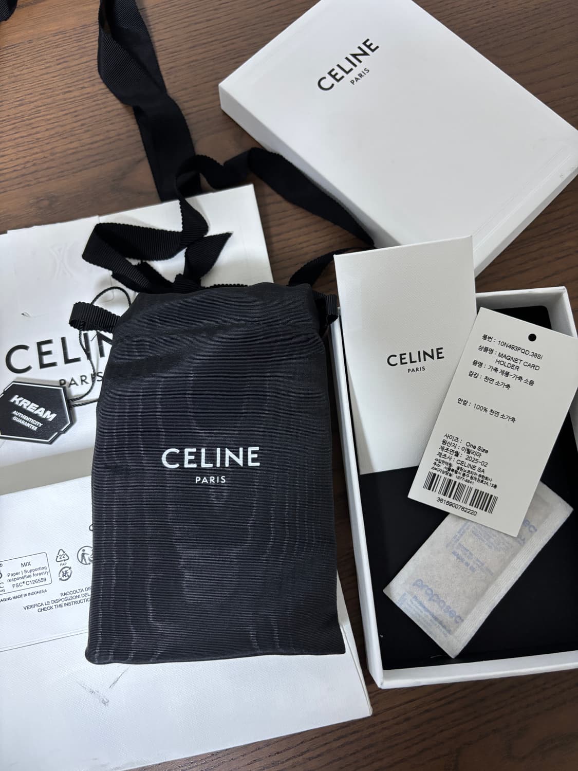 셀린느 맥세이프 카드지갑 상품이미지4