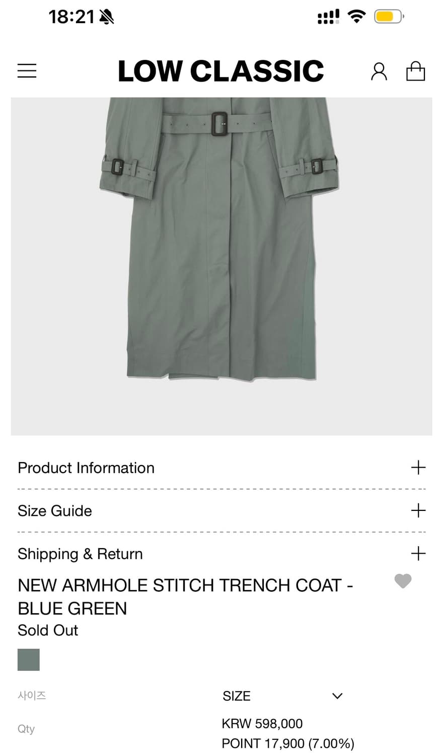 로우 클래식 트렌치 코트 상품이미지10