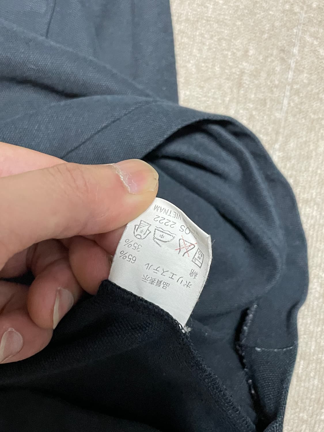 라피네알 긴팔 로고 폴로셔츠 J02881 상품이미지6