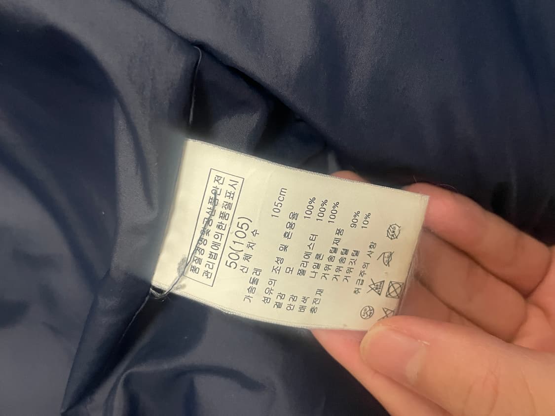 솔리드옴므 우영미 구스다운 패딩자켓 상품이미지3