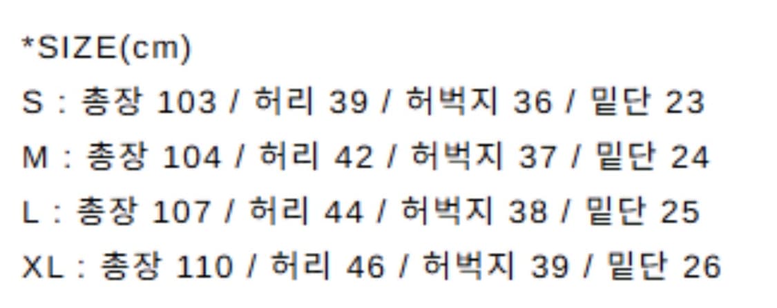 엔즈앤드민즈 아미치노/샌드베이지(M) 상품이미지6