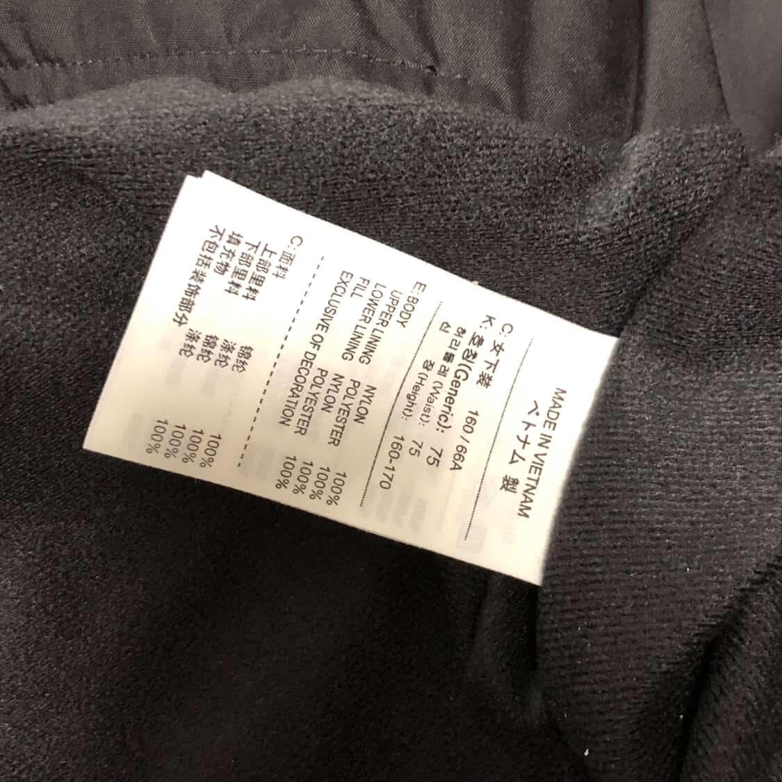 나이키 acg 바지 m 스키 보드 겨울용  상품이미지10