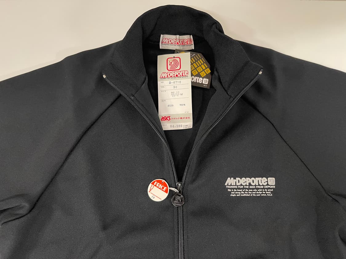 아식스 미스터 데포르테 90s 올드 트랙탑 져지 자켓 1990 블랙 상품이미지2