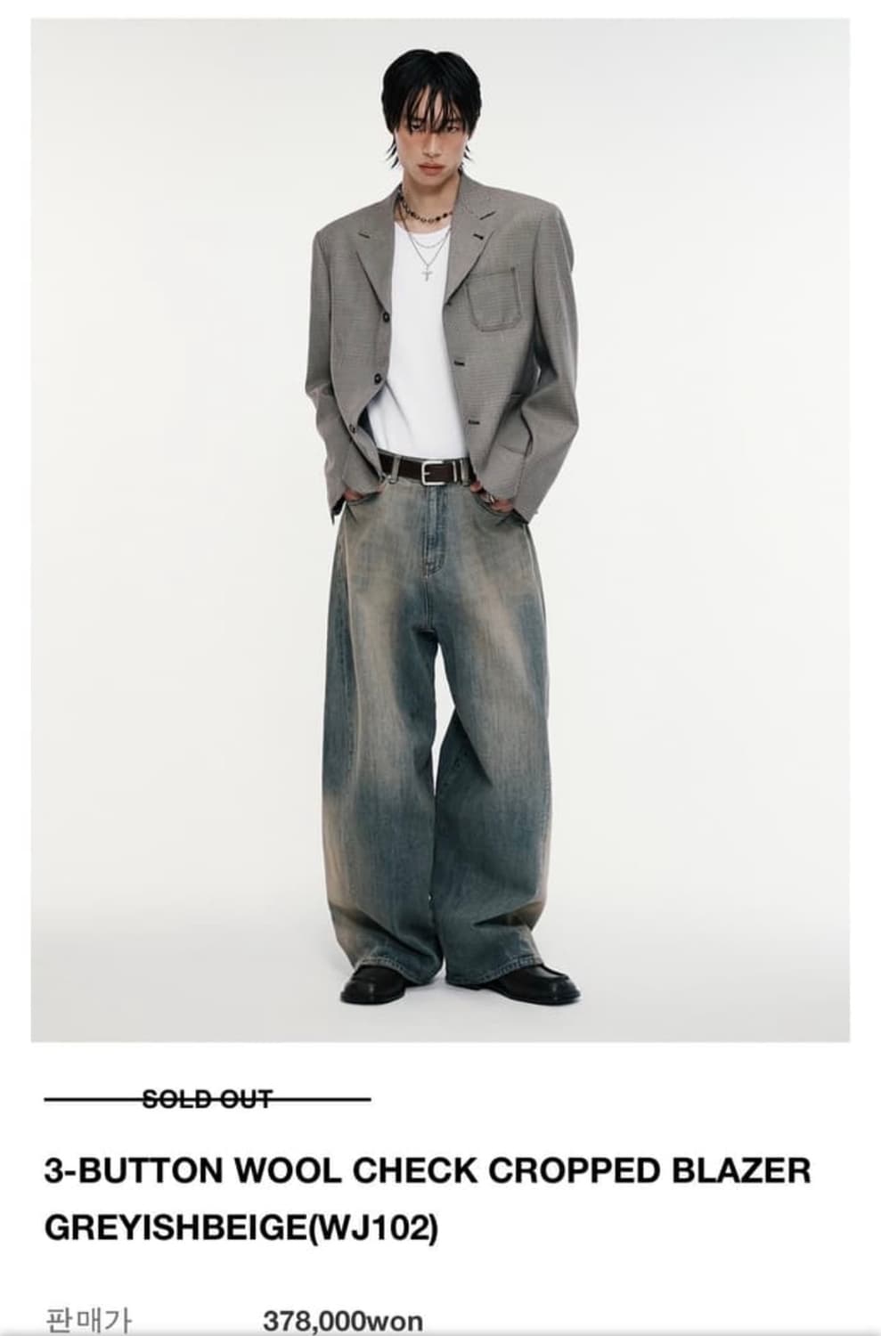 알렌느 체크 블레이져 1사이즈 판매 상품이미지2