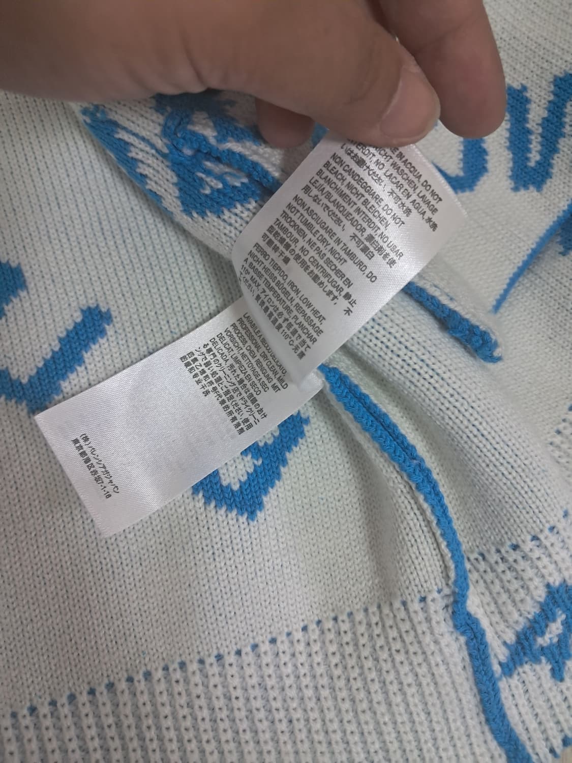 발렌시아가 로고 가디건  상품이미지7