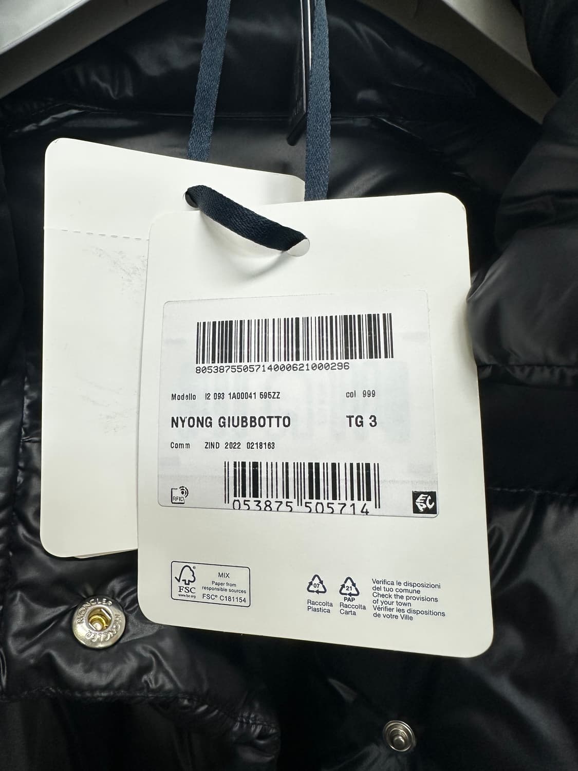 몽클레르 뇽 롱패딩 자켓  ( 3 ) 상품이미지7