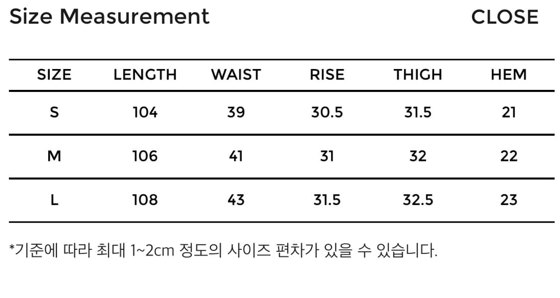 [S] youth straight denim pants 상품이미지4