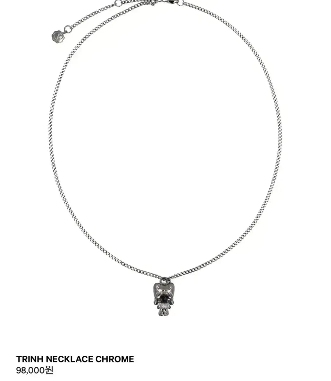 코이세이오 목걸이 상품이미지1