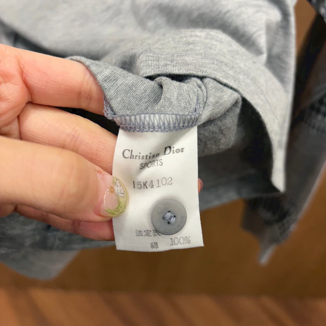 크리스찬 디올 스포츠 긴팔 PK 티셔츠 하운드투스 배색 디테일 그레이 상품이미지8