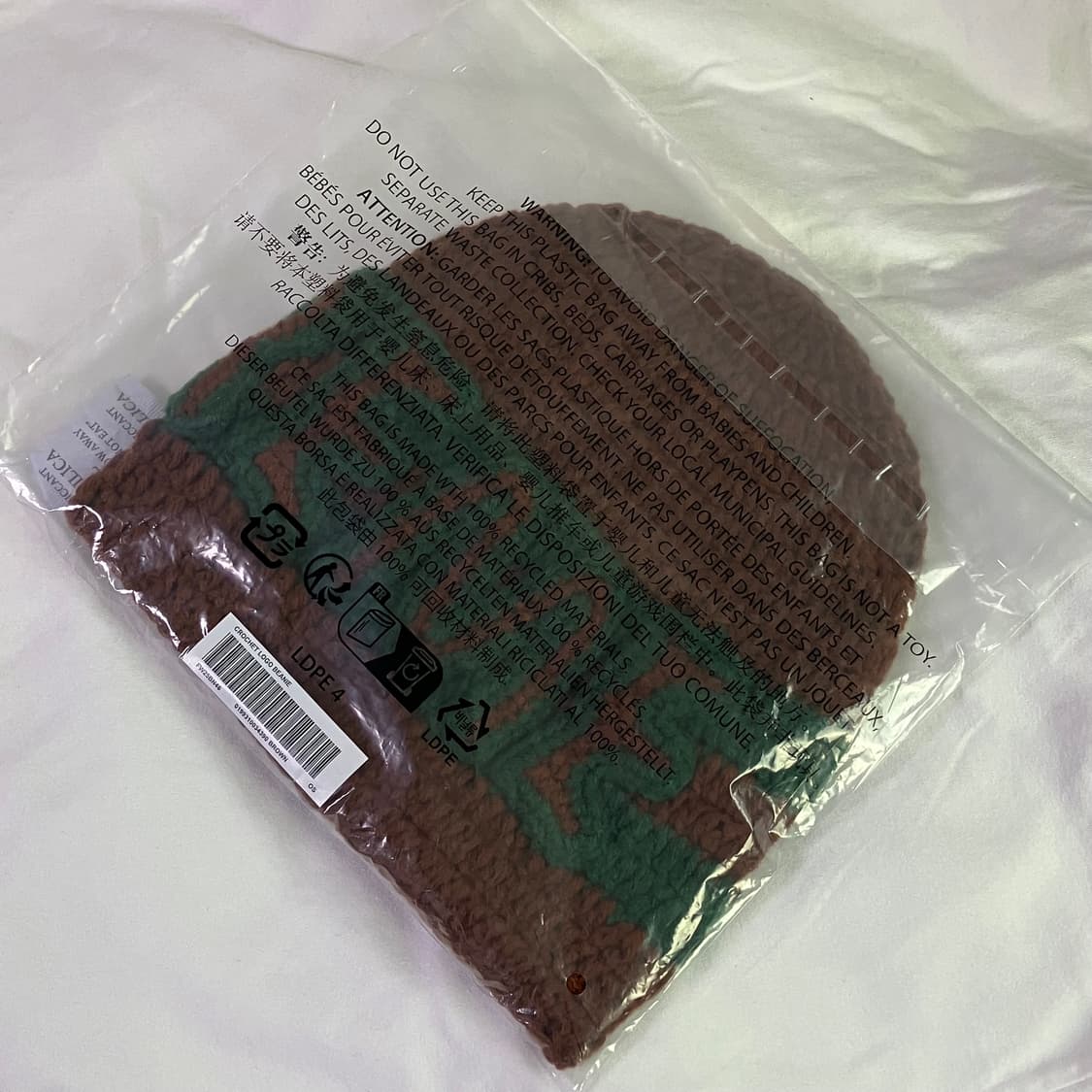 슈프림 크로쉐 로고 비니 브라운 상품이미지2