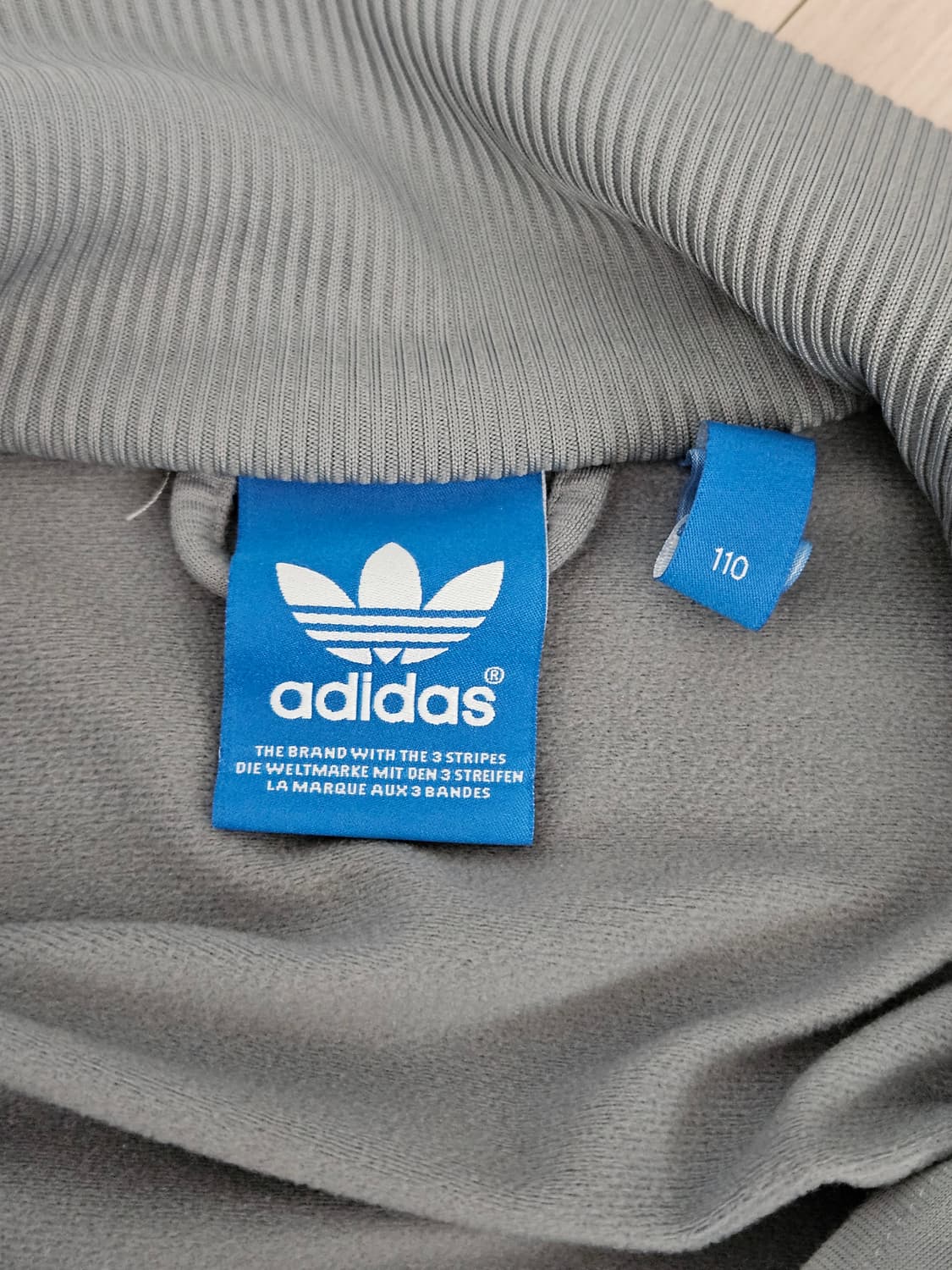 아디다스 파이어버드 하늘색 스카이 대장 희귀 져지 판매 상품이미지3