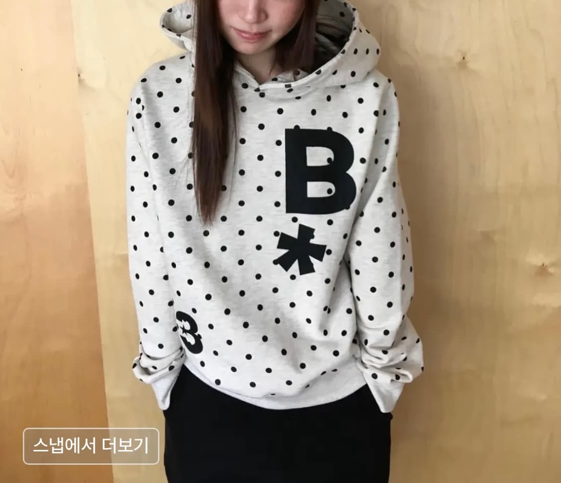 바우프 B logo 슬림핏 후드 티셔츠 [도트 오트밀] 상품이미지4