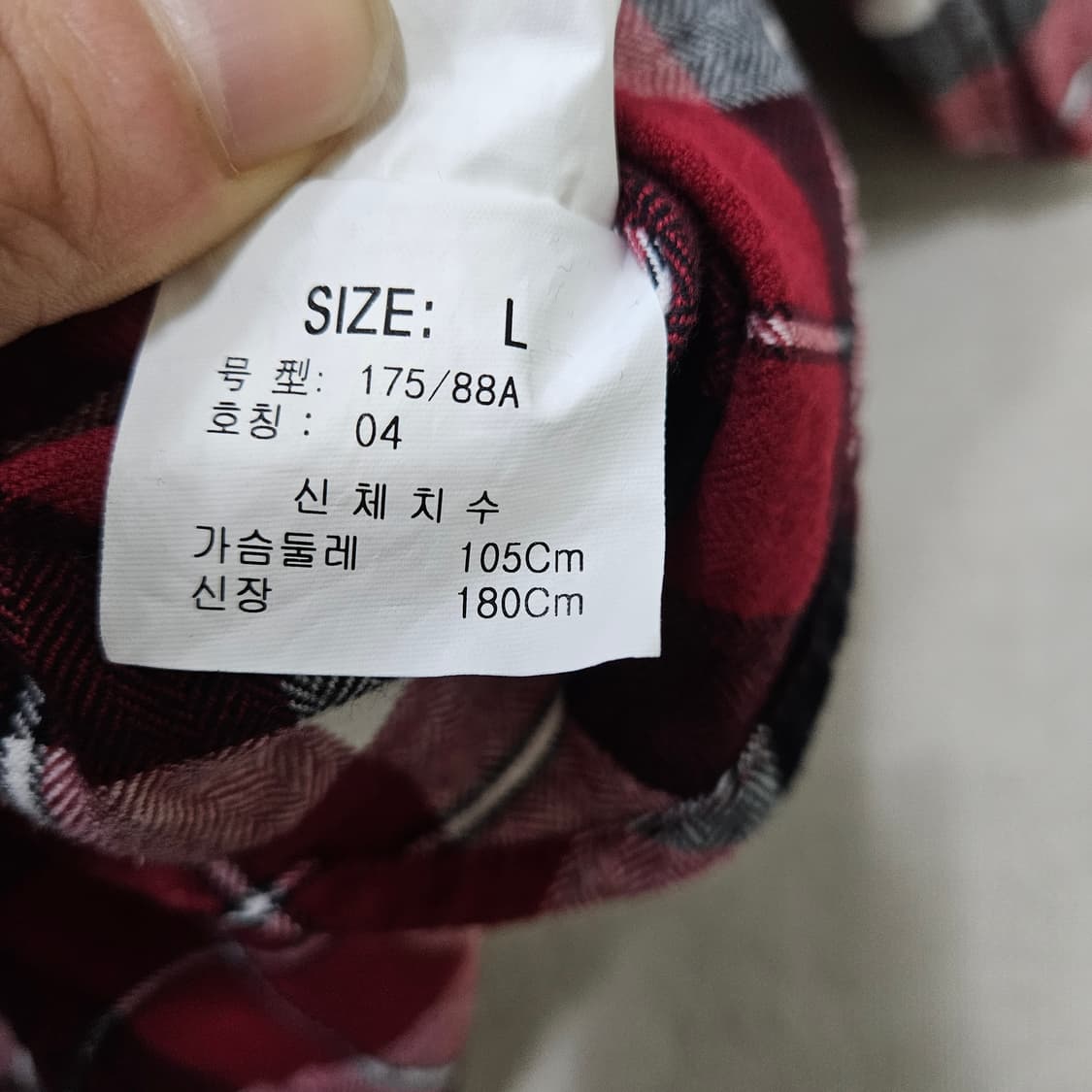 L 켈빈클라인 진 체크패턴 긴팔 셔츠 0313Y 상품이미지4