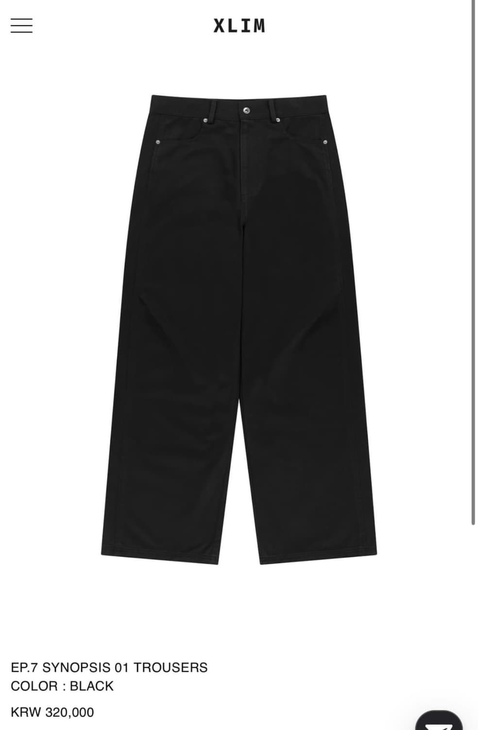 (L) xlim ep7 synopsis 01 trousers 상품이미지2