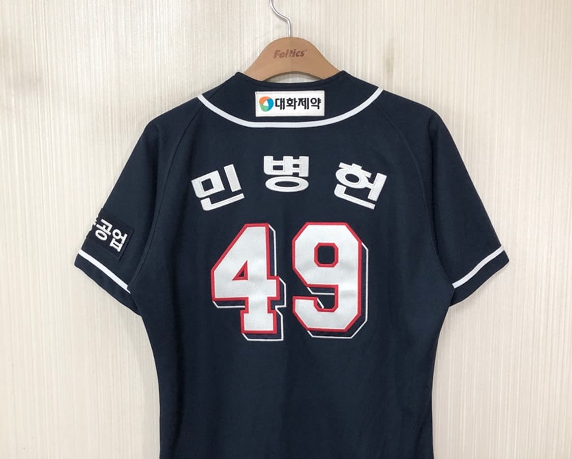 KBO 필라 두산베어스 어센틱 원정유니폼/져지 90 #49 민병헌 상품이미지8